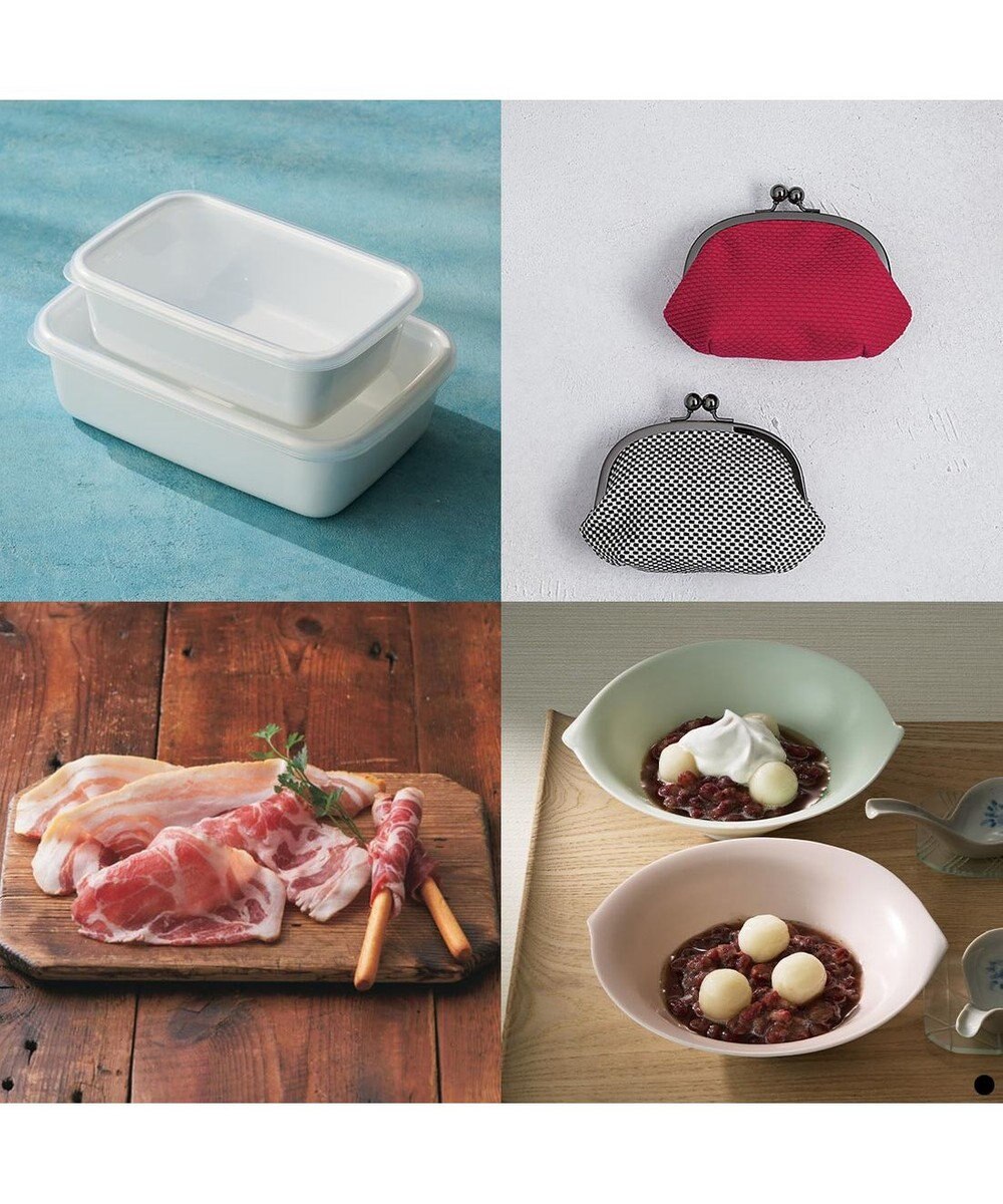 PRESENTERS ROOM とっておきのニッポンを贈る e-order choice(カードカタログ) ＜弥(あまね)＞ 