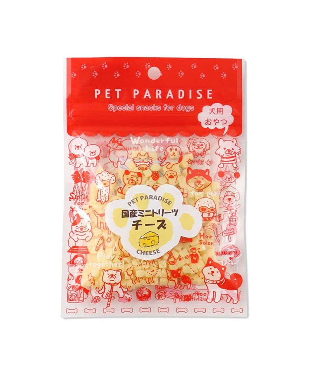 ペットパラダイス 犬 おやつ チーズ Pet Paradise ファッション通販 公式通販 オンワード クローゼット