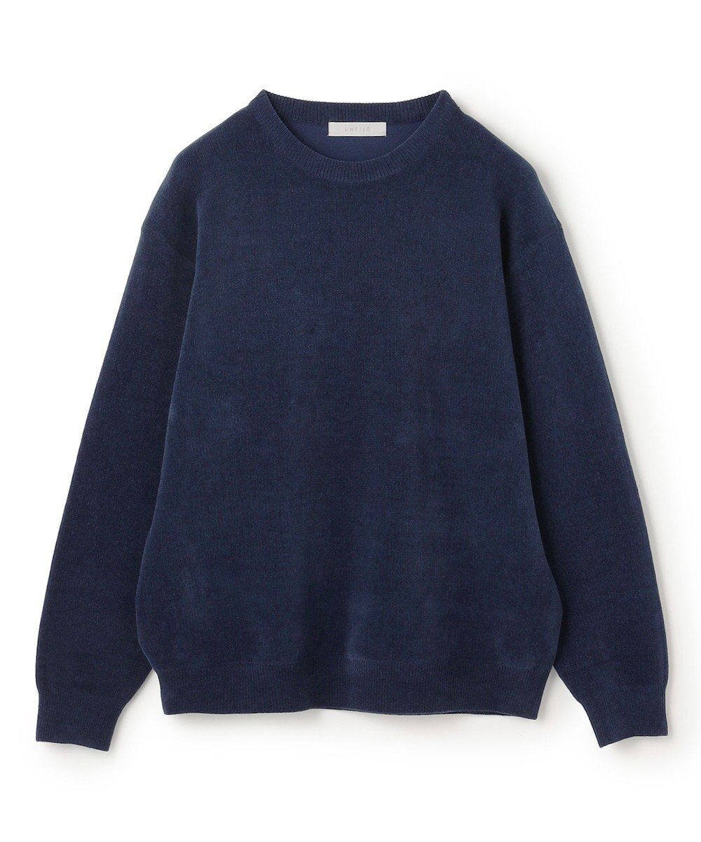 UNFILO MENS ライトモール ニット 