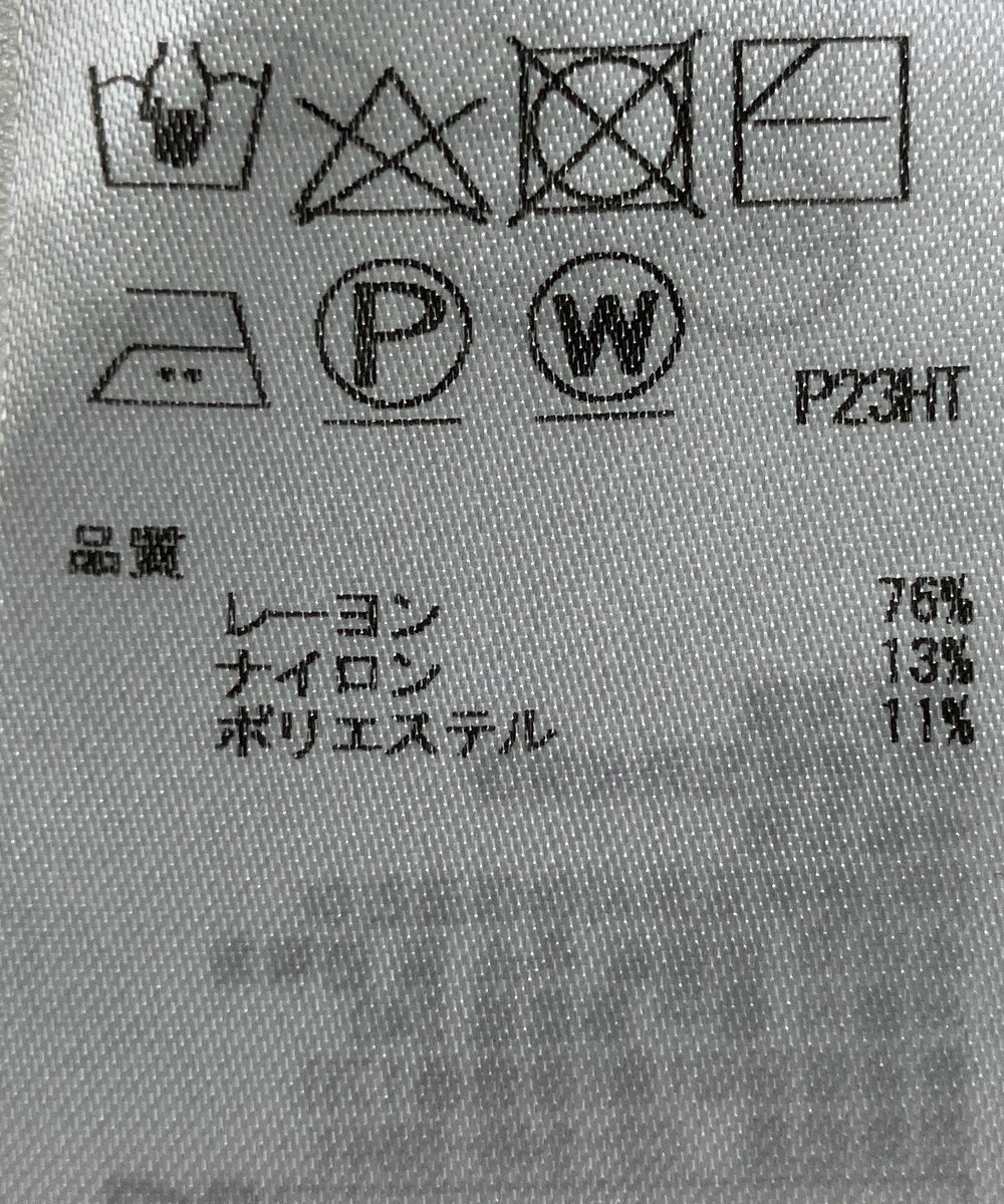 ONWARD Reuse Park 【ICB】ニット春夏 