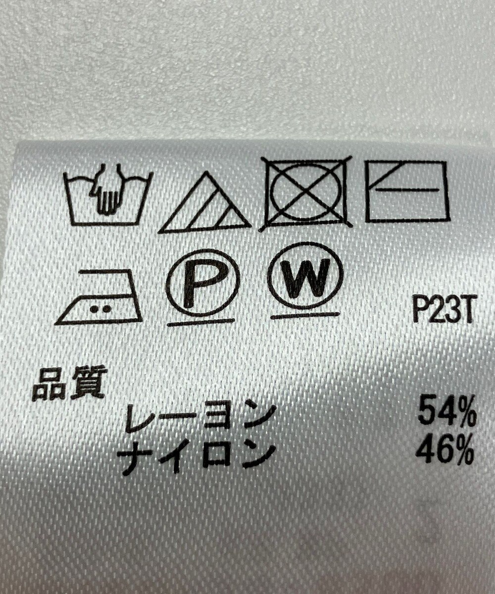 ONWARD Reuse Park 【any SiS】ニット春夏 