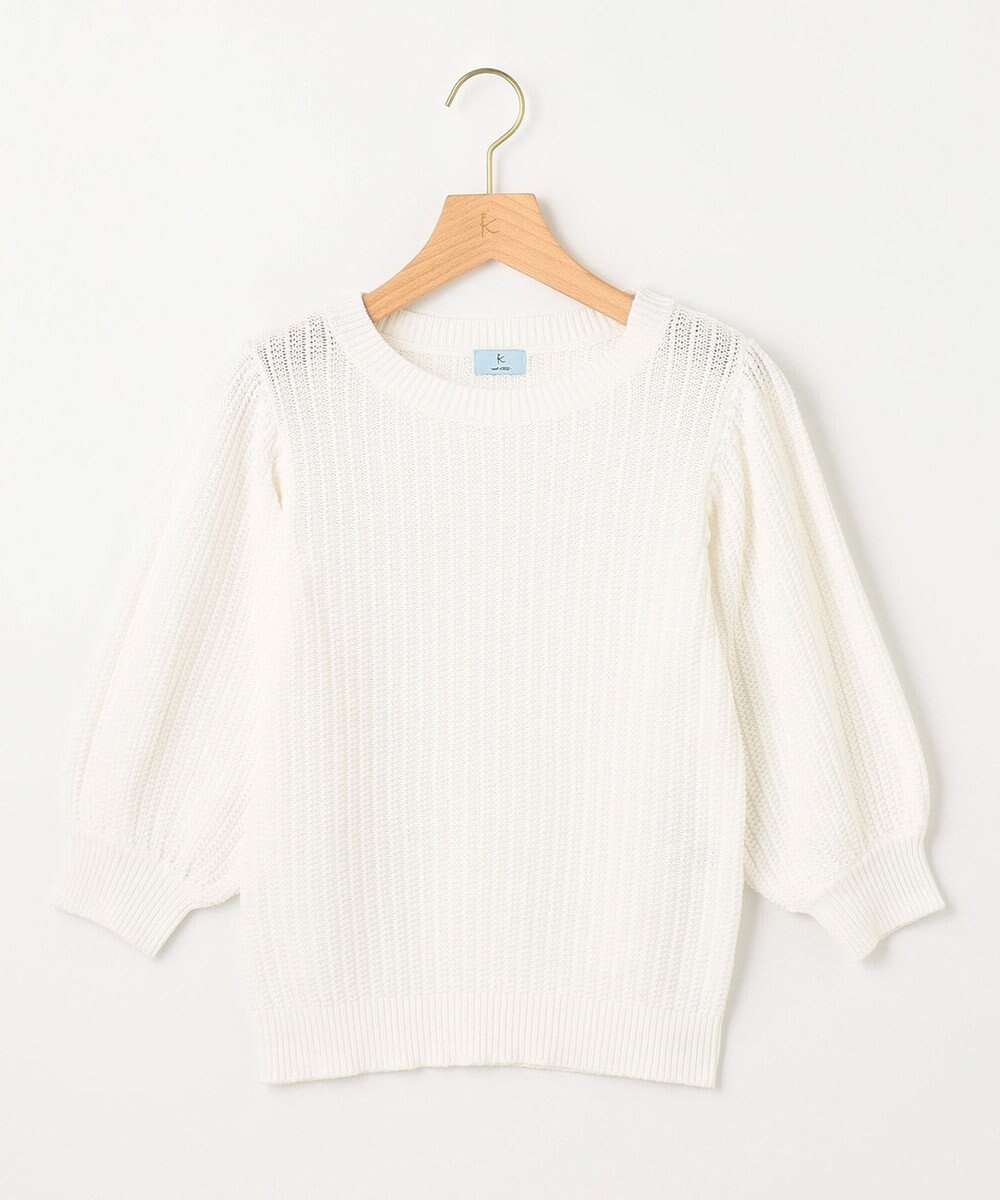 組曲 S 【洗える】CHAIギャザースリーブ ニット 