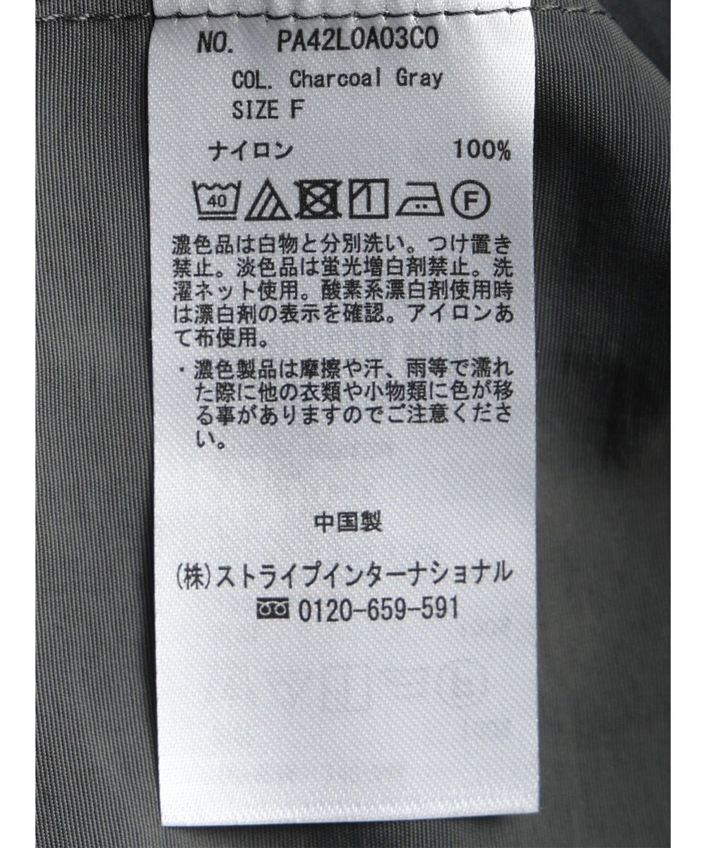 CRAFT STANDARD BOUTIQUE ＢＩＧポケットナイロンブラウス 