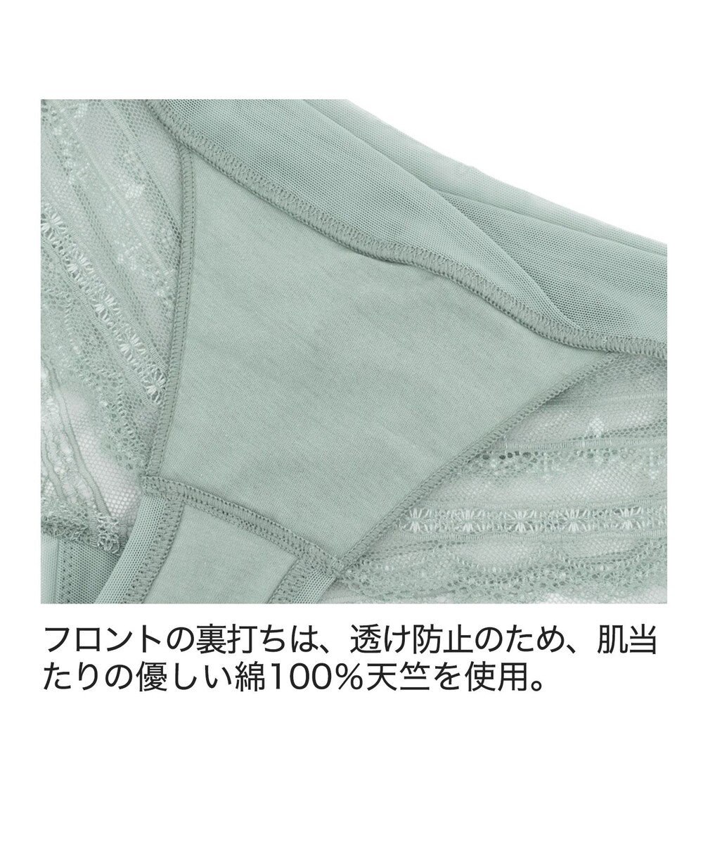 BRADELIS New York 【BRADELIS Me】 WithMeスタイルビキニ24S1 