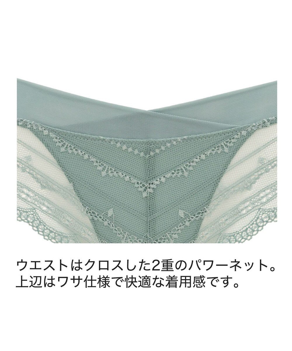 BRADELIS New York 【BRADELIS Me】 WithMeスタイルビキニ24S1 