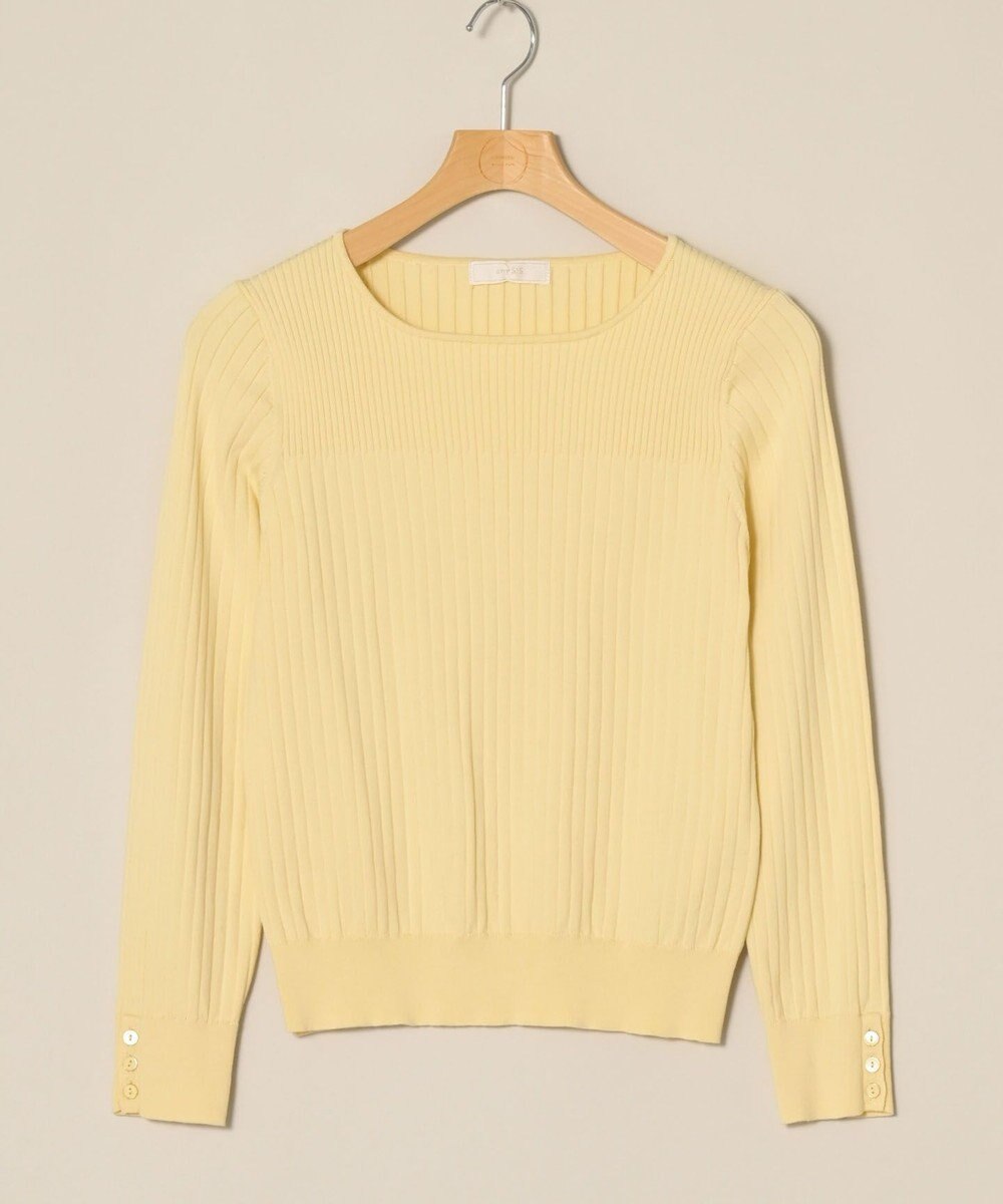 ONWARD Reuse Park 【any SiS】ニット春夏 