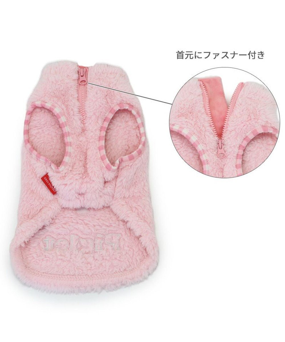 PET PARADISE ディズニー ピグレット お顔ハーフジップベスト 小型犬 