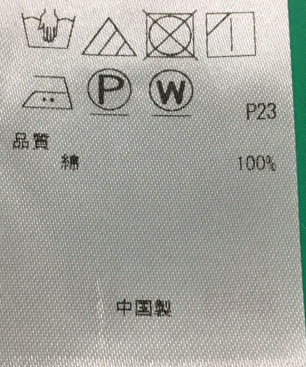 ONWARD Reuse Park セット商品/サイズ38【23区】ブラウス秋冬×ニット秋冬 