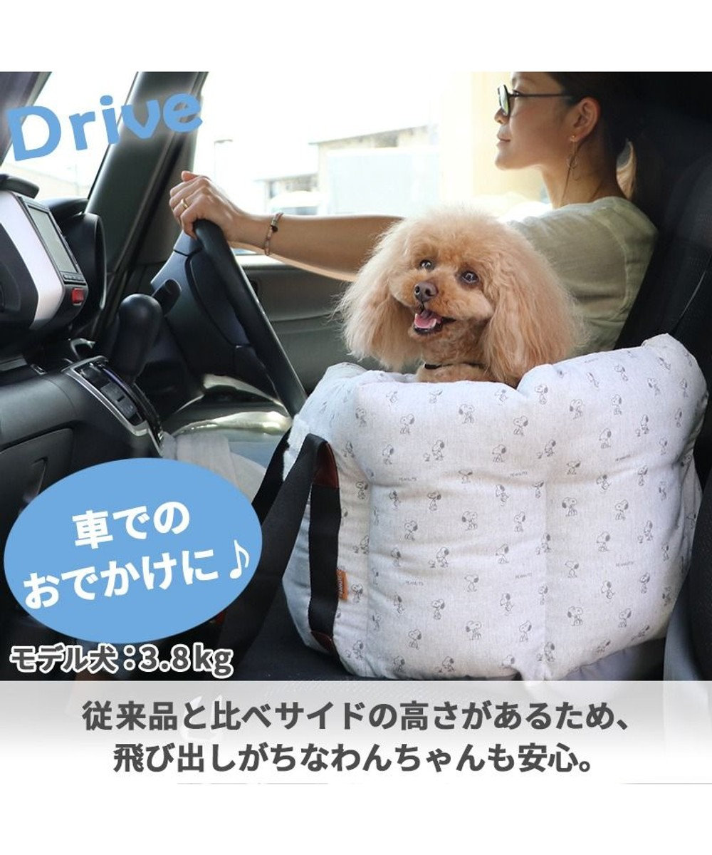 犬用品 ペットグッズ ペットパラダイス 犬 ドライブ ボックス スヌーピー ドライブ キャリーバッグ 小型犬 筒型 深型 グッズ 犬 ドライブ ボックス ドライブシート ドライブベット お出掛け 移動 車 おしゃれ かわいい 春 夏 キャラクター Pet Paradise 犬用品 ペットグッズ ペットパラダイス 犬 ドライブ ボックス スヌーピー ドライブ キャリーバッグ 小型犬 筒型 深型 グッズ 犬 ドライブ ボックス ドライブシート ドライブベット お出掛け 移動 車 おしゃれ かわいい 春 夏 キャラクター Pet Paradise