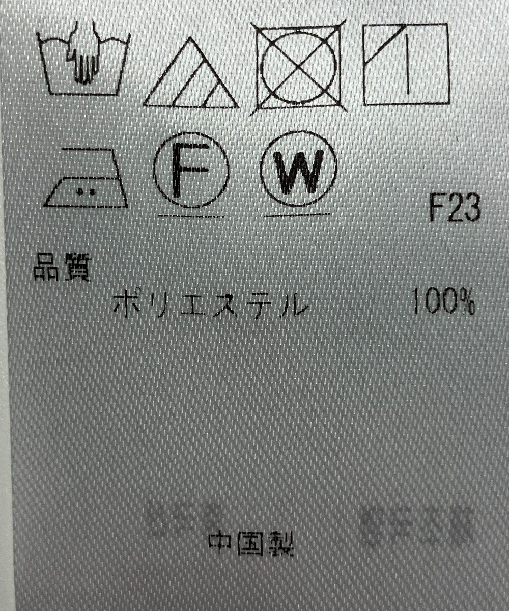 ONWARD Reuse Park 【組曲】ブラウス春夏 