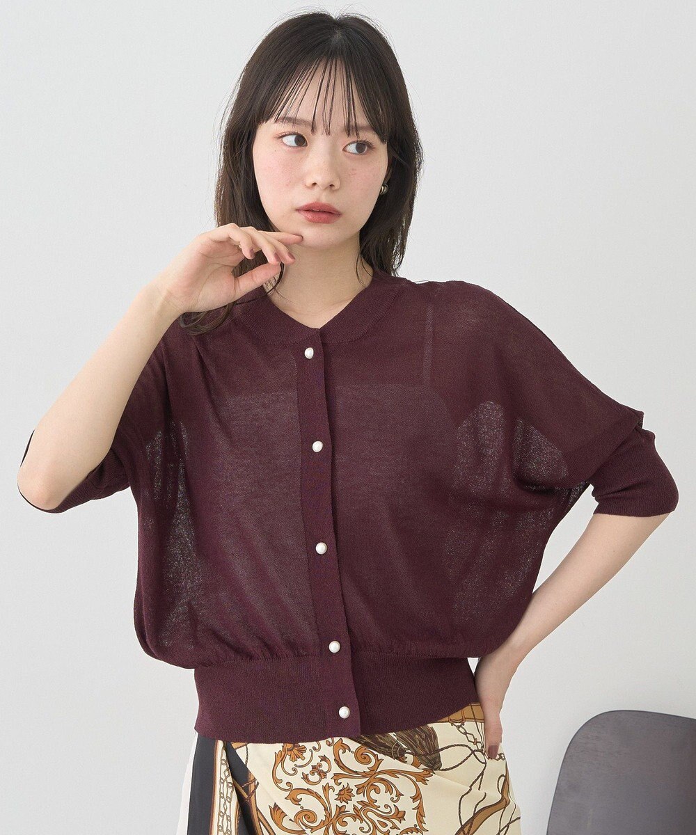 earth music&ecology 【接触冷感】シアードルマンカーディガン 