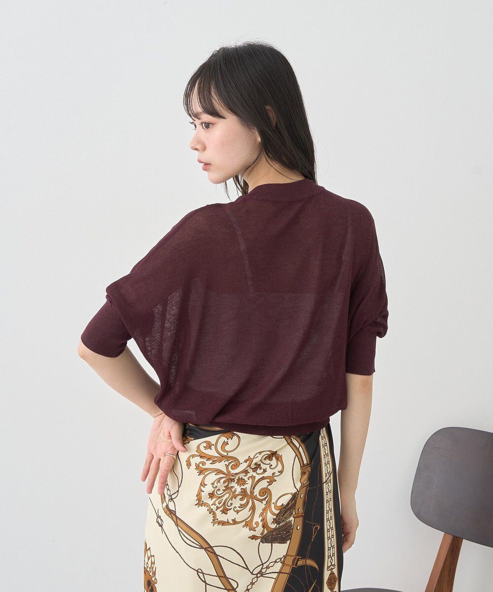 earth music&ecology 【接触冷感】シアードルマンカーディガン 