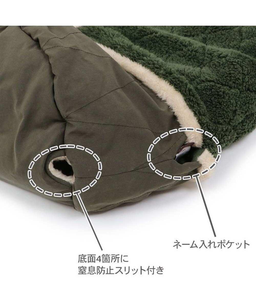 PET PARADISE ペットパラダイス 遠赤外線 寝袋  筒型《オニオン柄》 L 