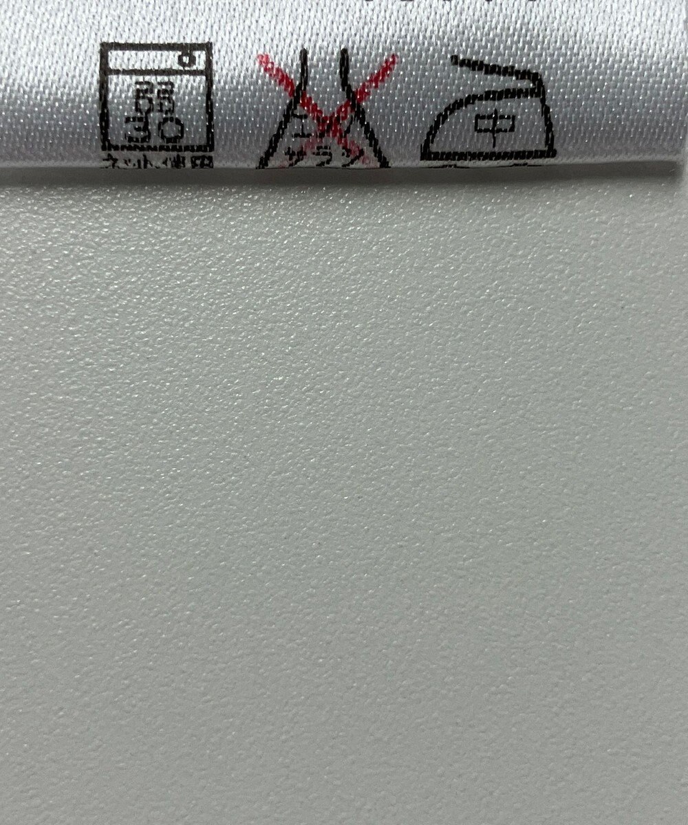 ONWARD Reuse Park 【23区 GOLF】カットソー春夏 