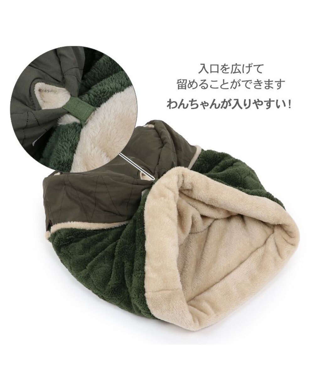 PET PARADISE ペットパラダイス 遠赤外線 寝袋  筒型《オニオン柄》 L 