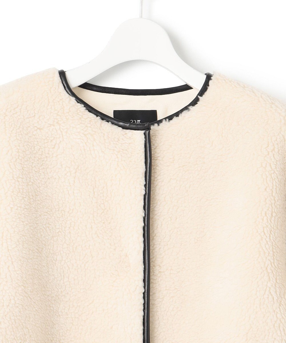 23区 L 【洗える】テディボア ブルゾン 