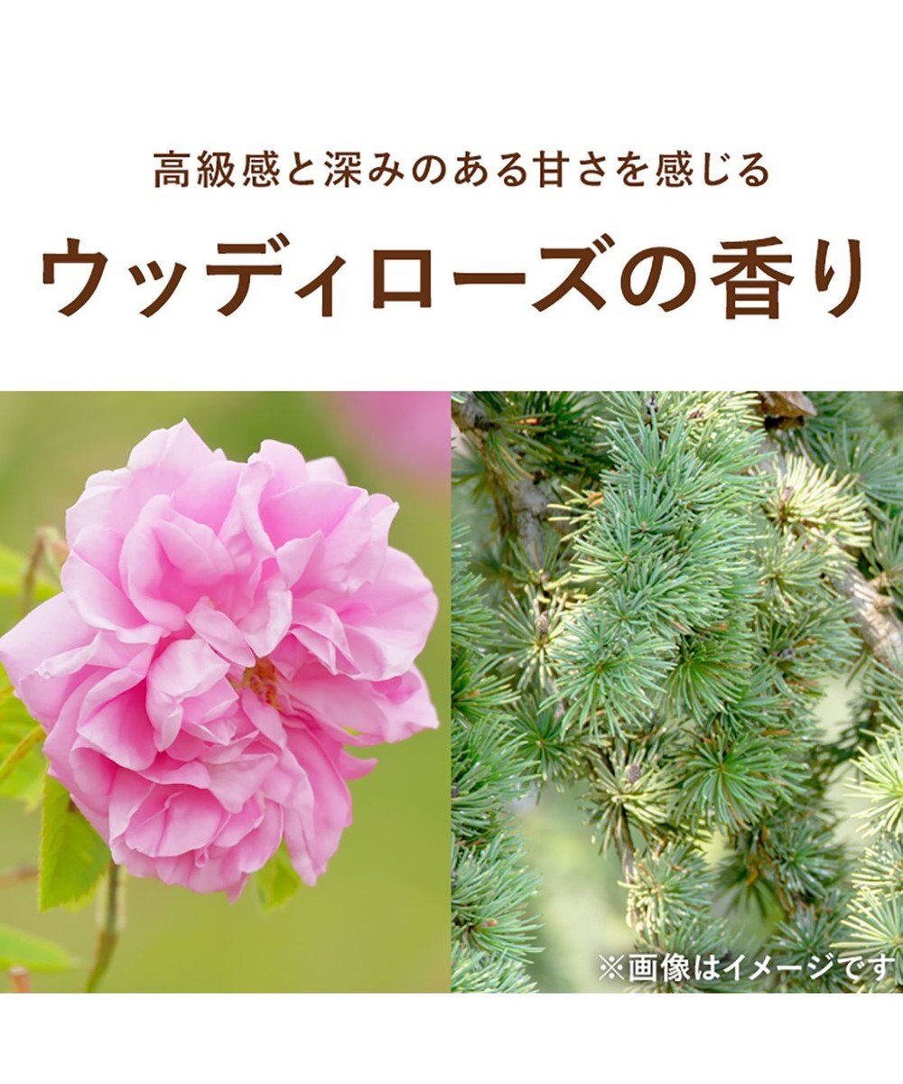 product ザ・プロダクト / ヘアワックス ウッディローズ 