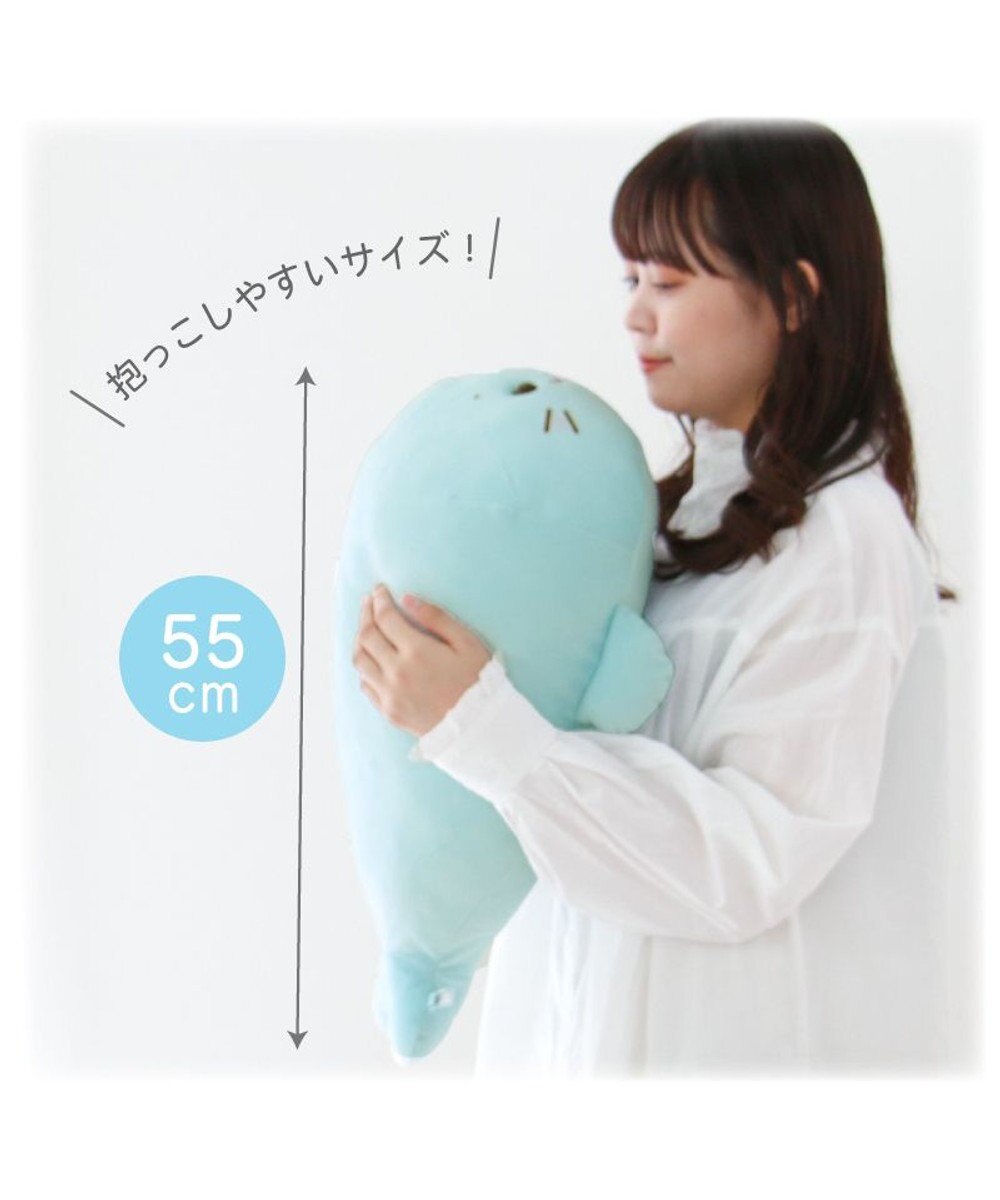 Mother garden しろたん ふわもち 抱き枕  55cm みるくカラー 《ソーダみるく》 単品 