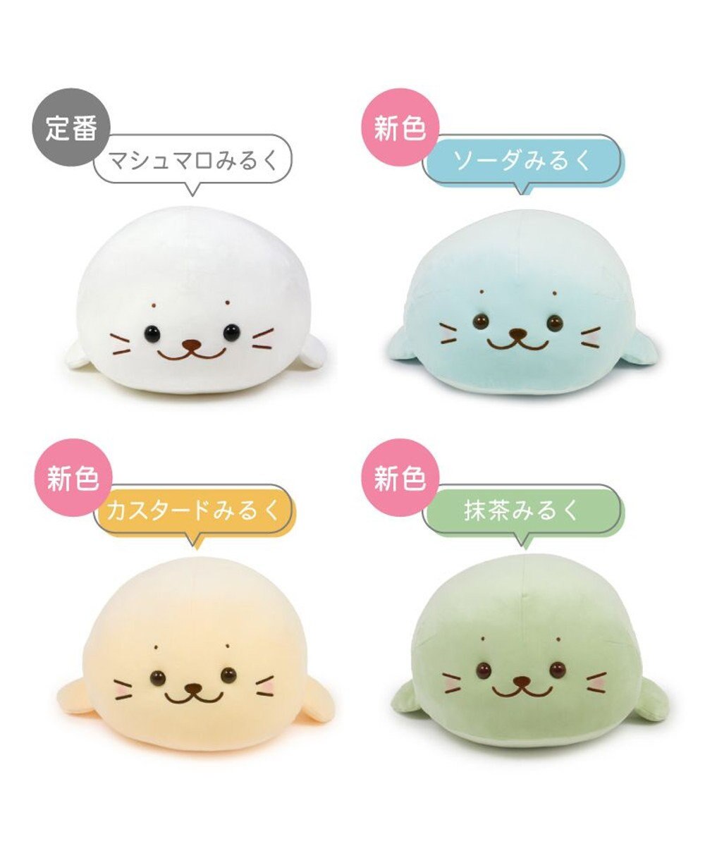 Mother garden しろたん ふわもち 抱き枕  55cm みるくカラー 《ソーダみるく》 単品 