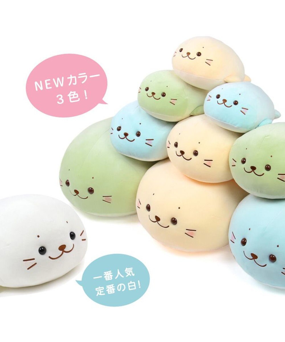 Mother garden しろたん ふわもち 抱き枕  55cm みるくカラー 《ソーダみるく》 単品 