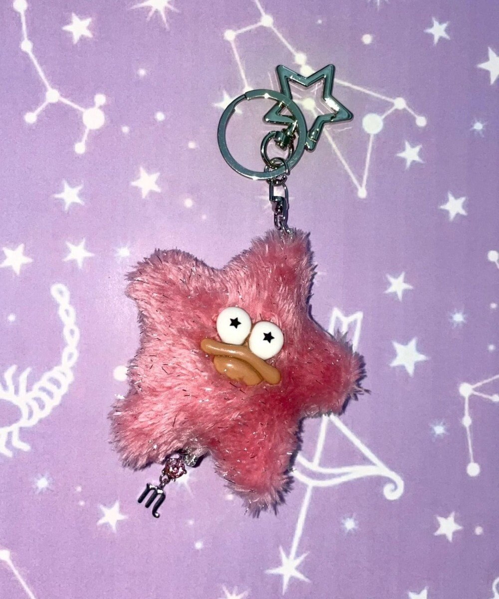 WEGO メガキラ☆モンスターぬいぐるみキーホルダー 