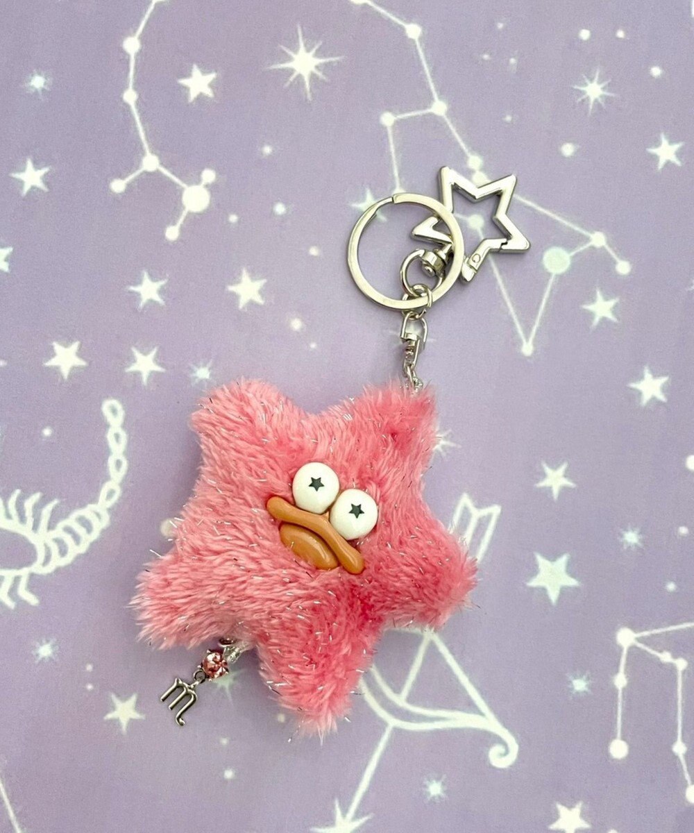 WEGO メガキラ☆モンスターぬいぐるみキーホルダー 