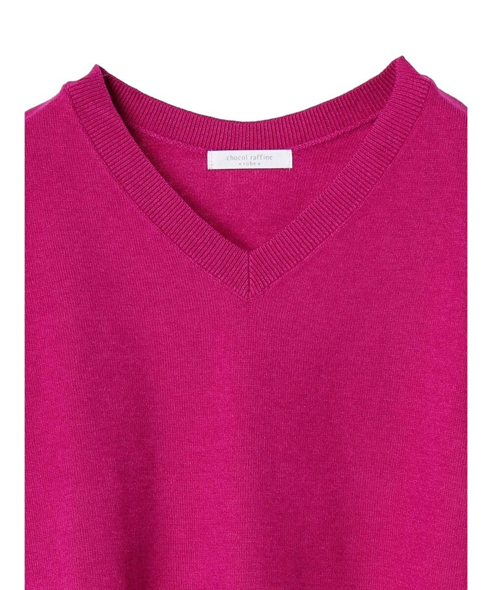 Green Parks もちやわ　Ｖネック前後差プルオーバー 