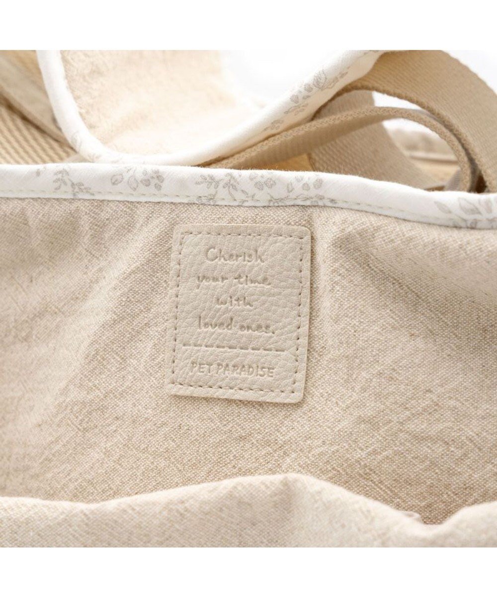 PET PARADISE ペットパラダイス ナチュラル リネンコットン スリング S  超小型犬 