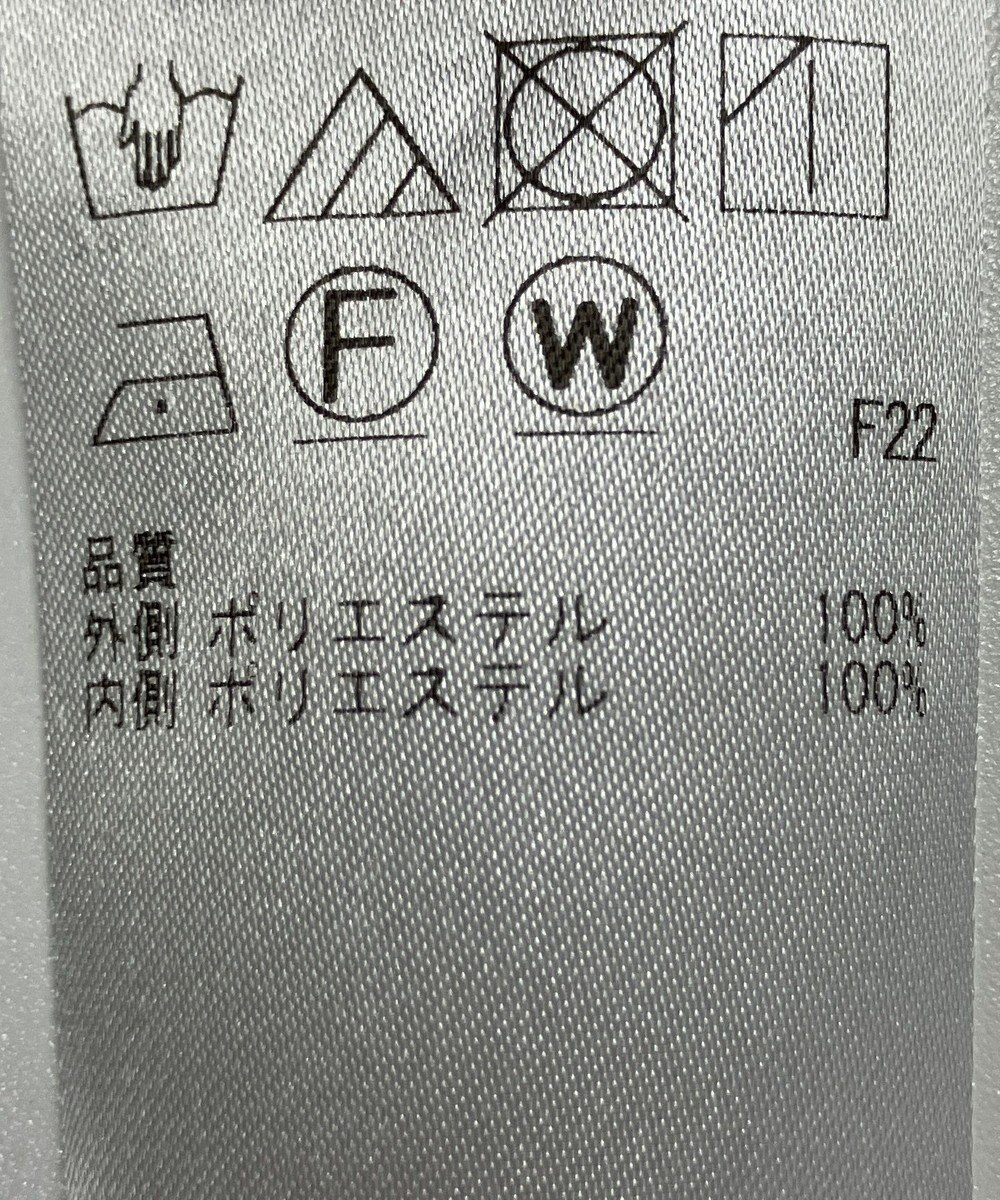 ONWARD Reuse Park 【23区】スカート春夏 