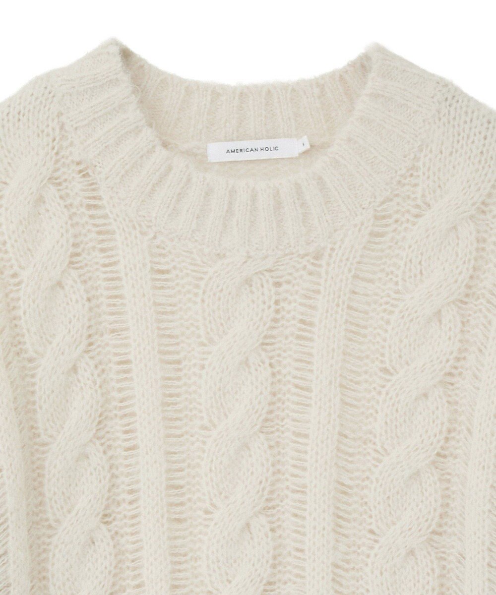 AMERICAN HOLIC 透かしケーブルニットプルオーバー 