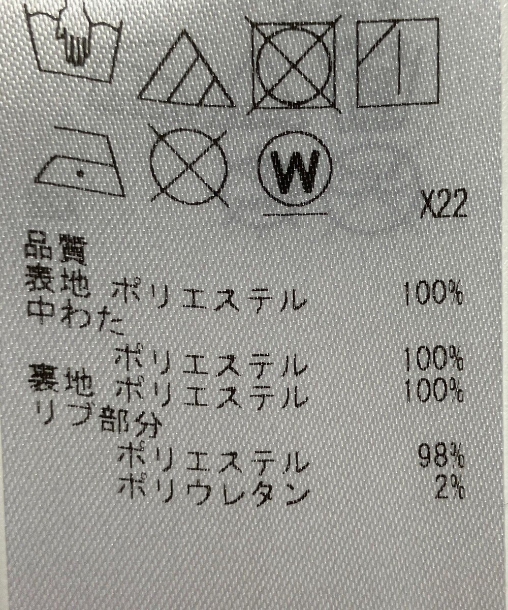 ONWARD Reuse Park 【UNFILO】コート秋冬 