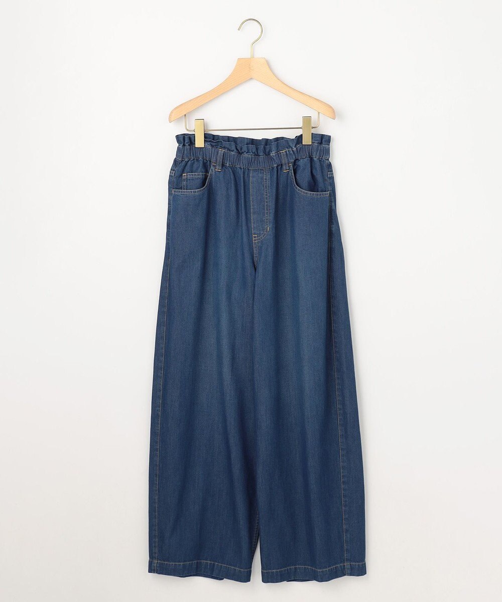 組曲 【先行予約】ライトオンスデニム ワイドシルエットパンツ 