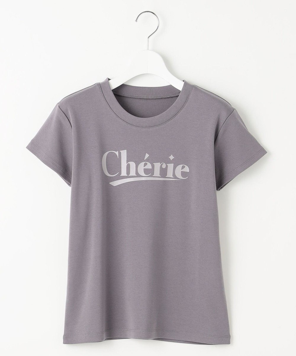 Feroux レタードプリントコンパクト Tシャツ 