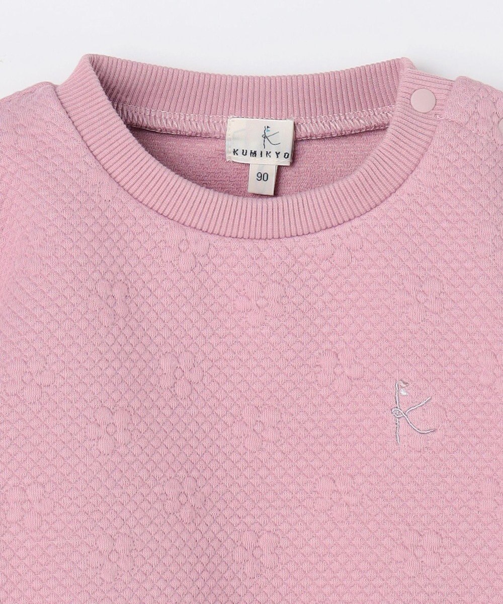 組曲 KIDS 【90-100㎝】フラワーキルト トレーナー 