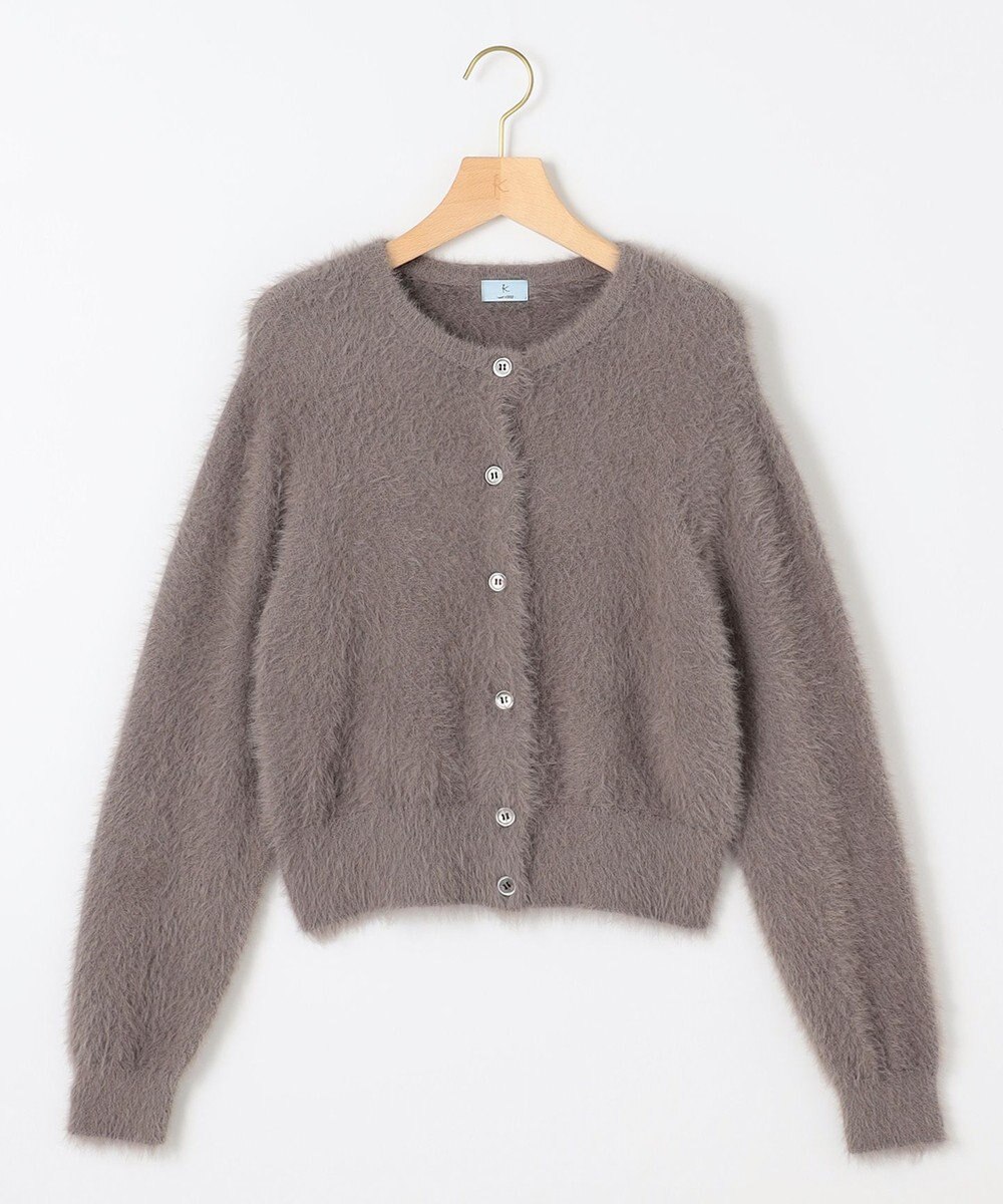 組曲 ナイロンファー カーディガン 