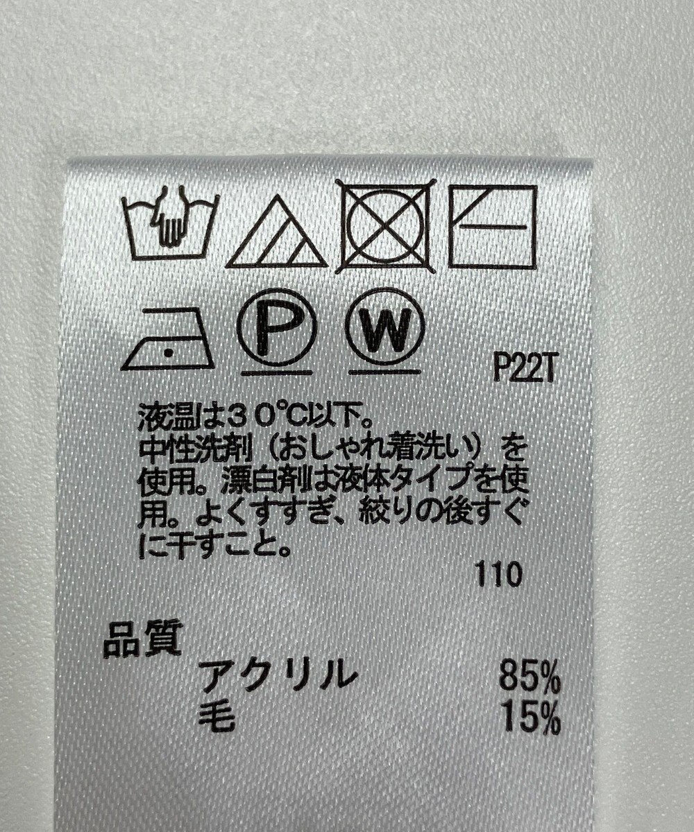 ONWARD Reuse Park 【any SiS】ニット秋冬 