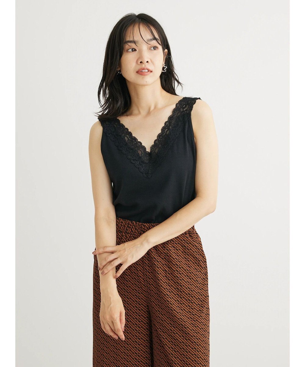 Green Parks ２ＷＡＹレーステレコタンク２ 