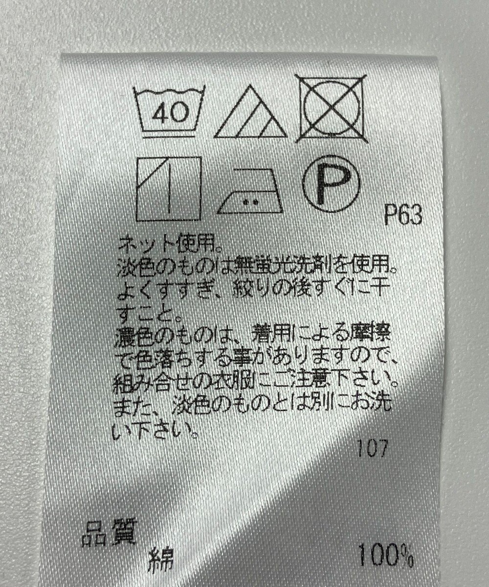 ONWARD Reuse Park 【SHARE PARK】カットソー春夏 