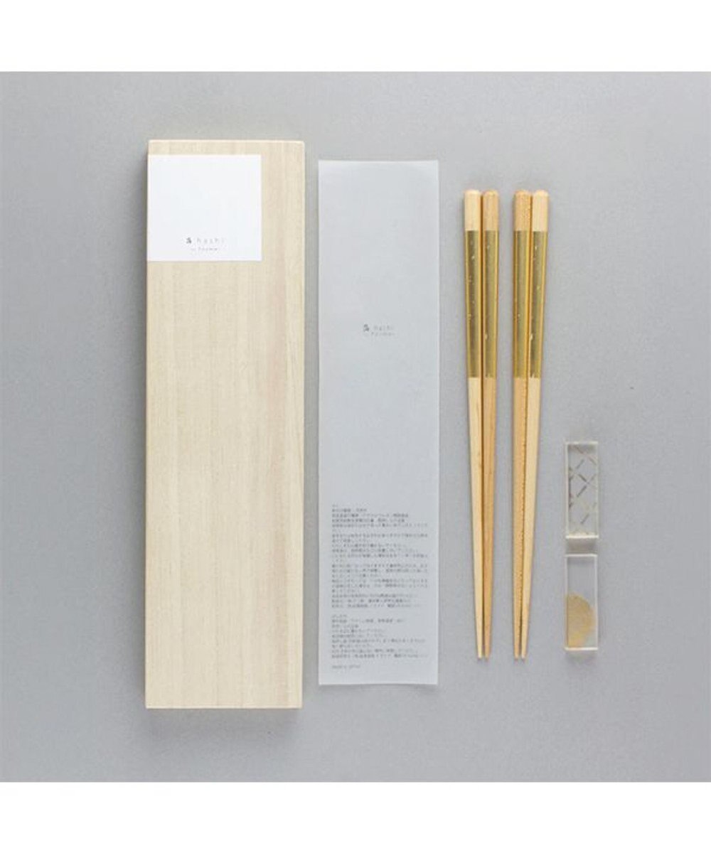 PRESENTERS ROOM toumei / 箔 hashi+hashioki 木箱入り2セット 実 