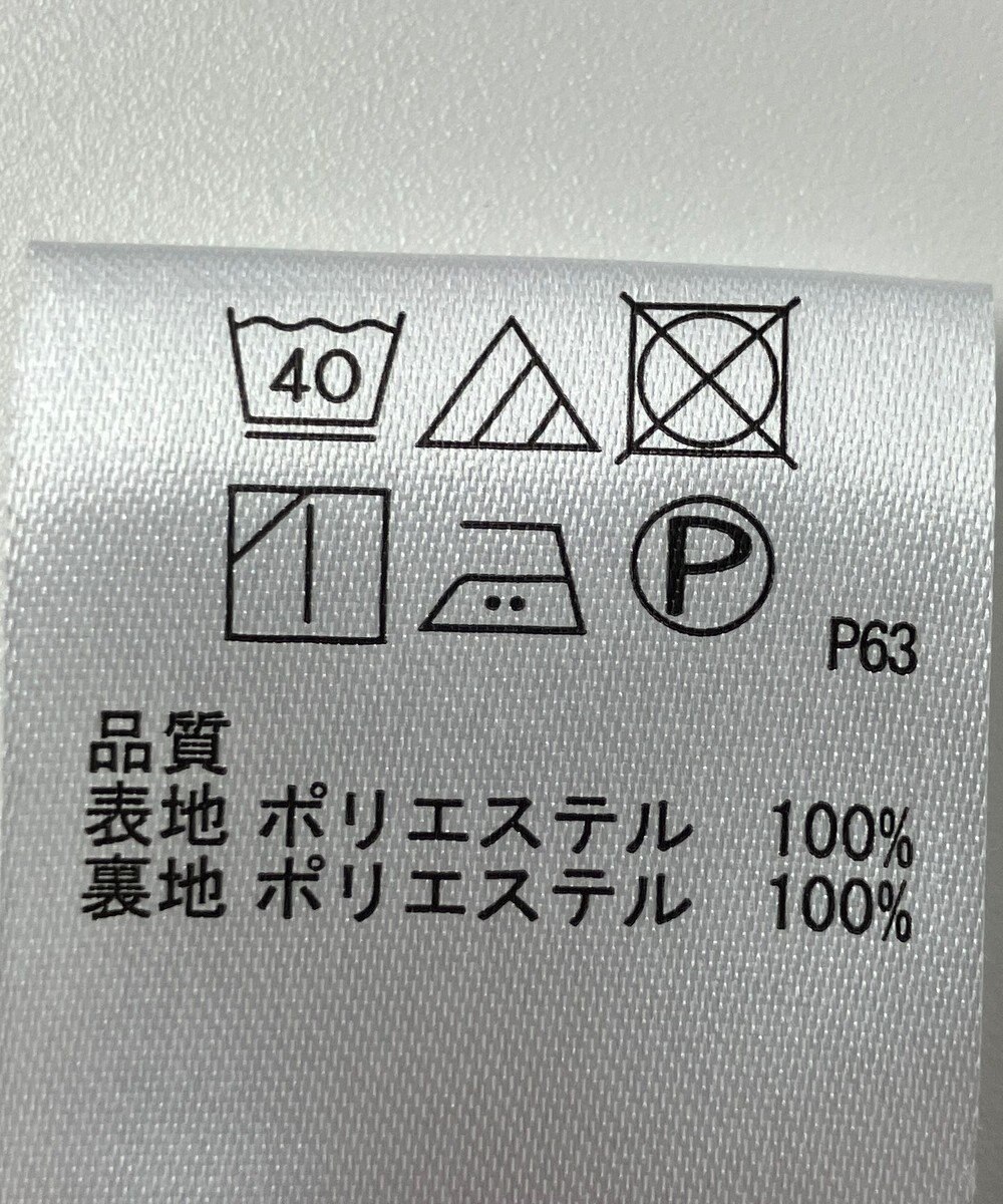 ONWARD Reuse Park 【any SiS】ワンピース秋冬 