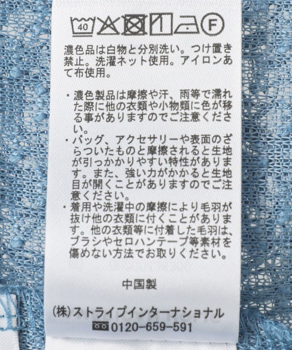 AMERICAN HOLIC 【前後2WAY】フリンジベスト 