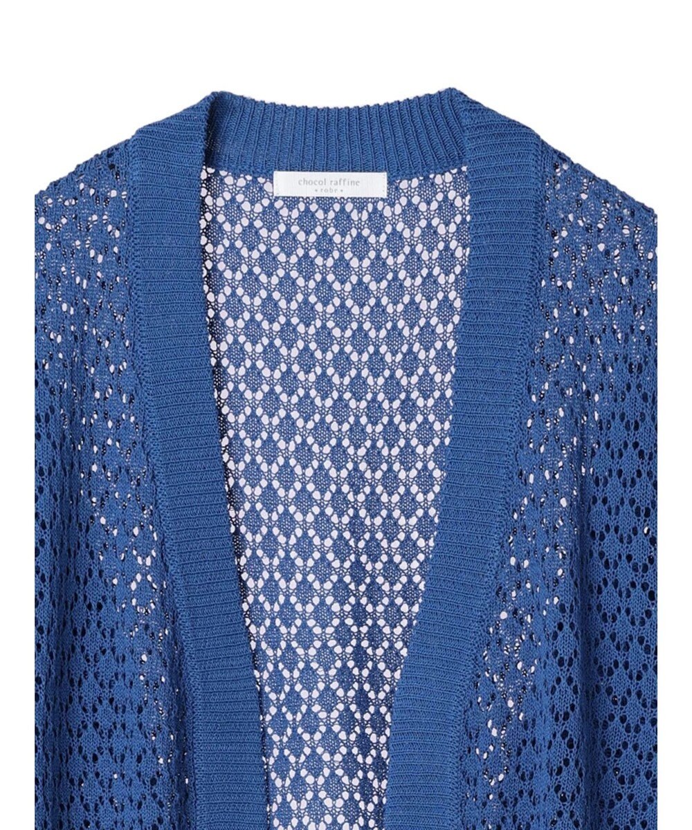 Green Parks 洗えるすかし編みニットカーディガン 