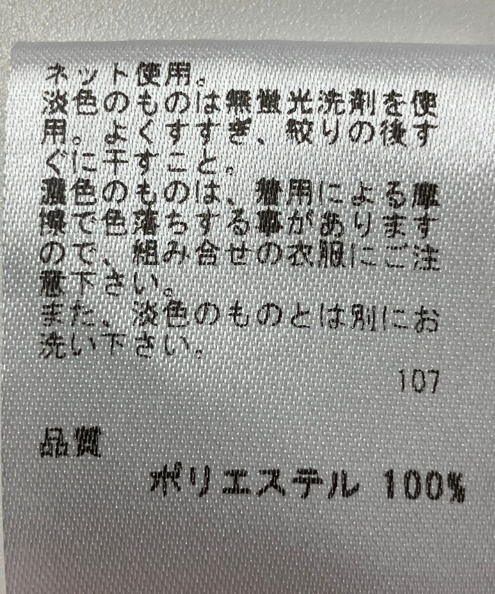 ONWARD Reuse Park 【any FAM】カットソー春夏 