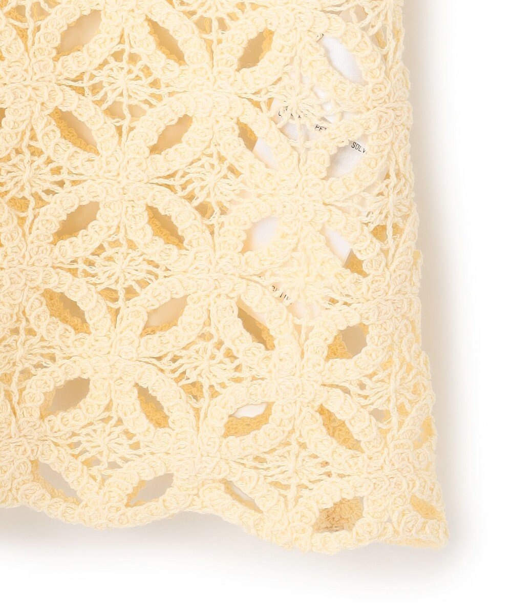 UNFILO L 【前後着用可能】ラッセルレース 2WAYプルオーバー 