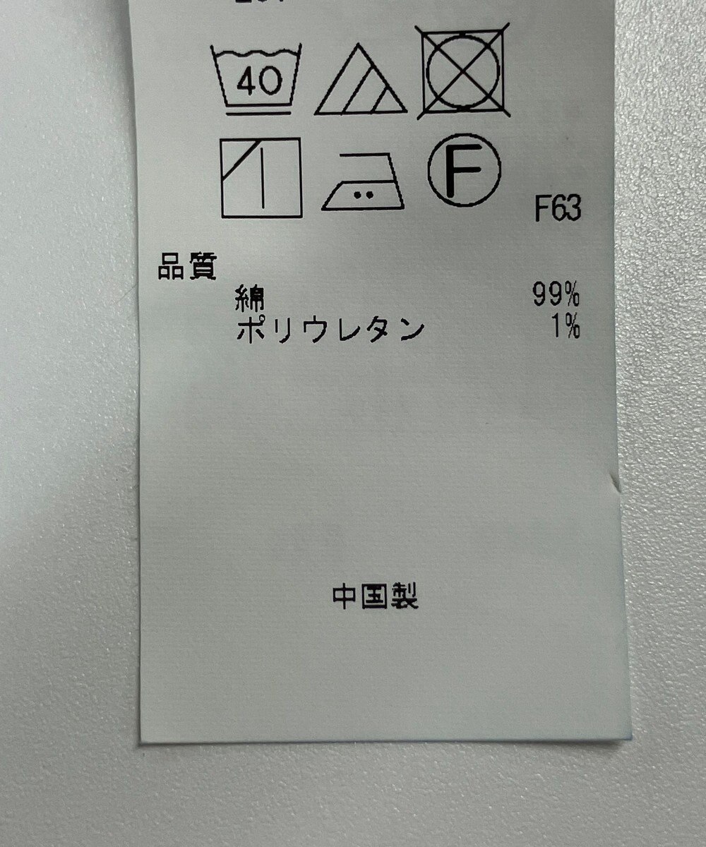 ONWARD Reuse Park 【23区】パンツ秋冬 