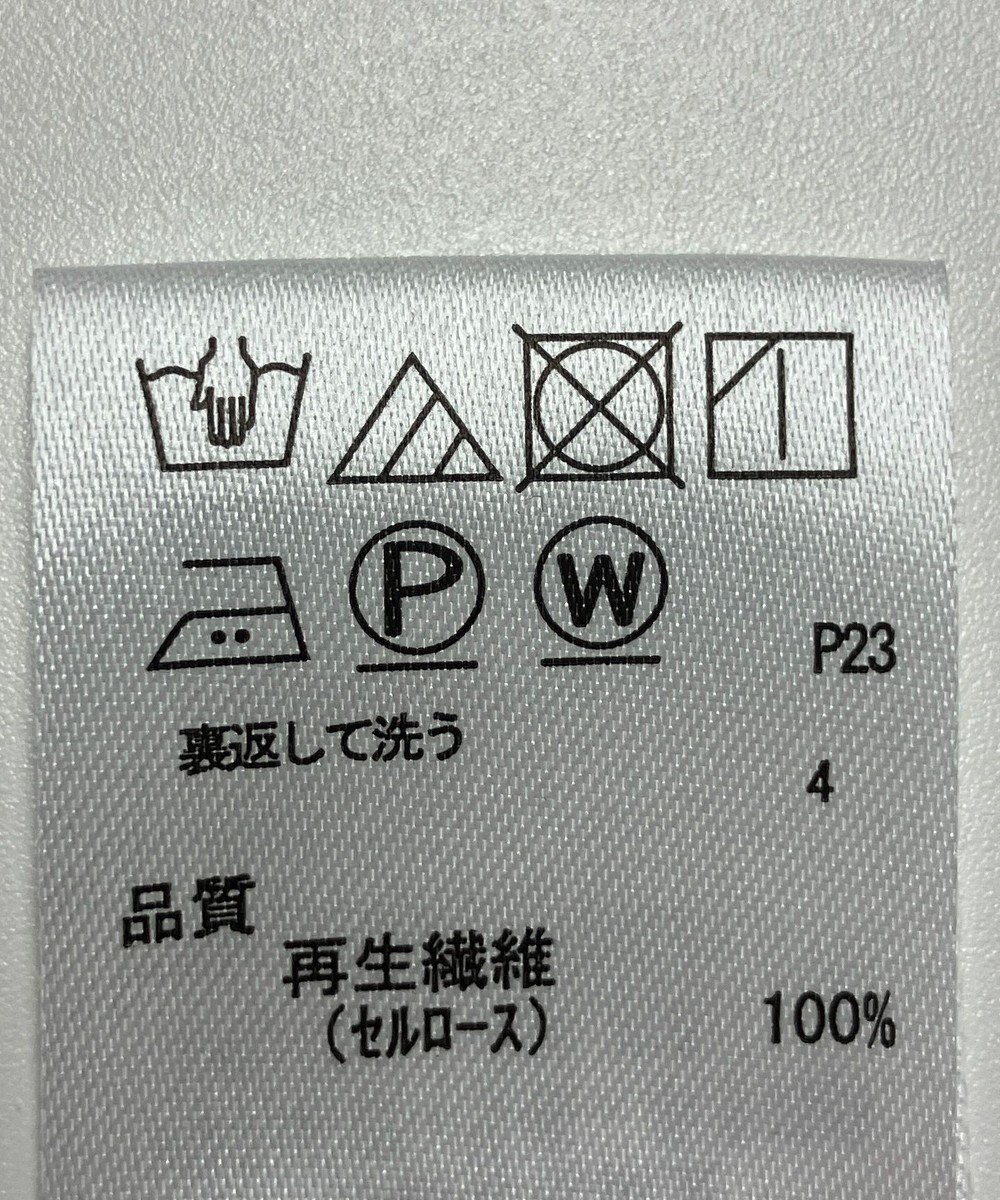 ONWARD Reuse Park 【any FAM】パンツ春夏 