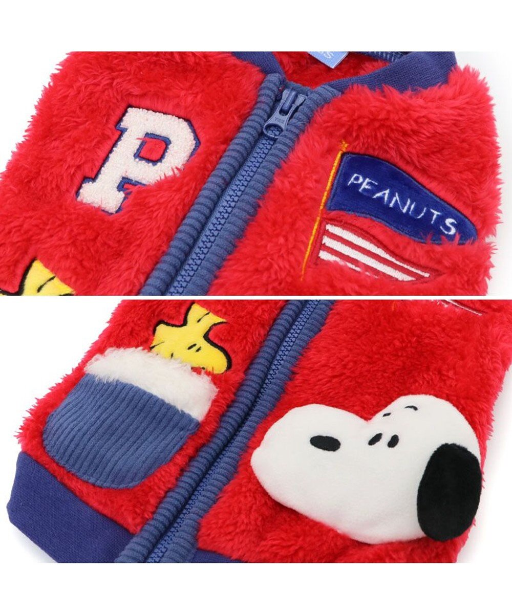 PET PARADISE スヌーピー なかよし ジップベスト 中型犬 