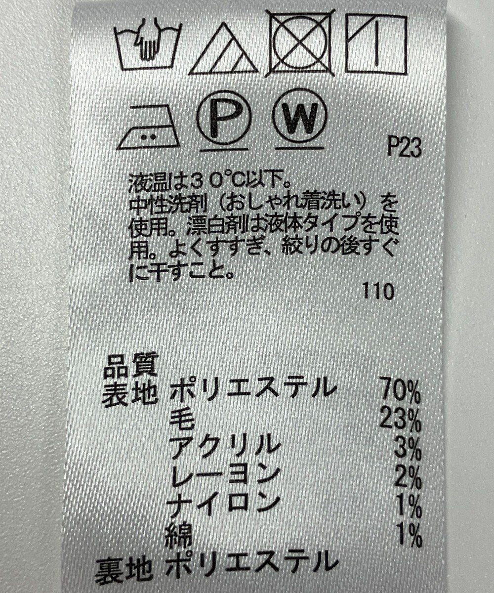 ONWARD Reuse Park 【any FAM】スカート秋冬 