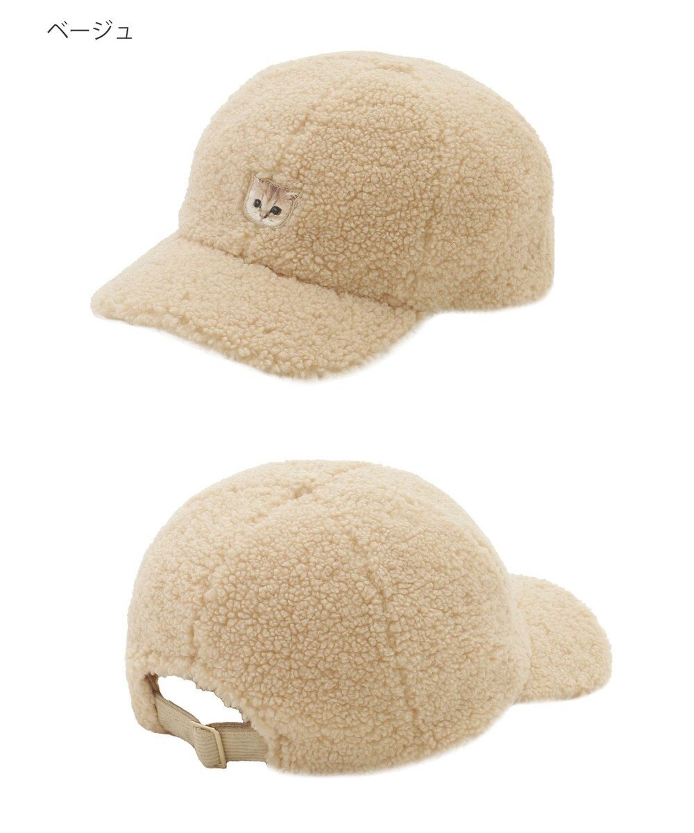 MOONBAT PAUL & JOE ACCESSOIRES ネコワッペン付ボアキャップ 