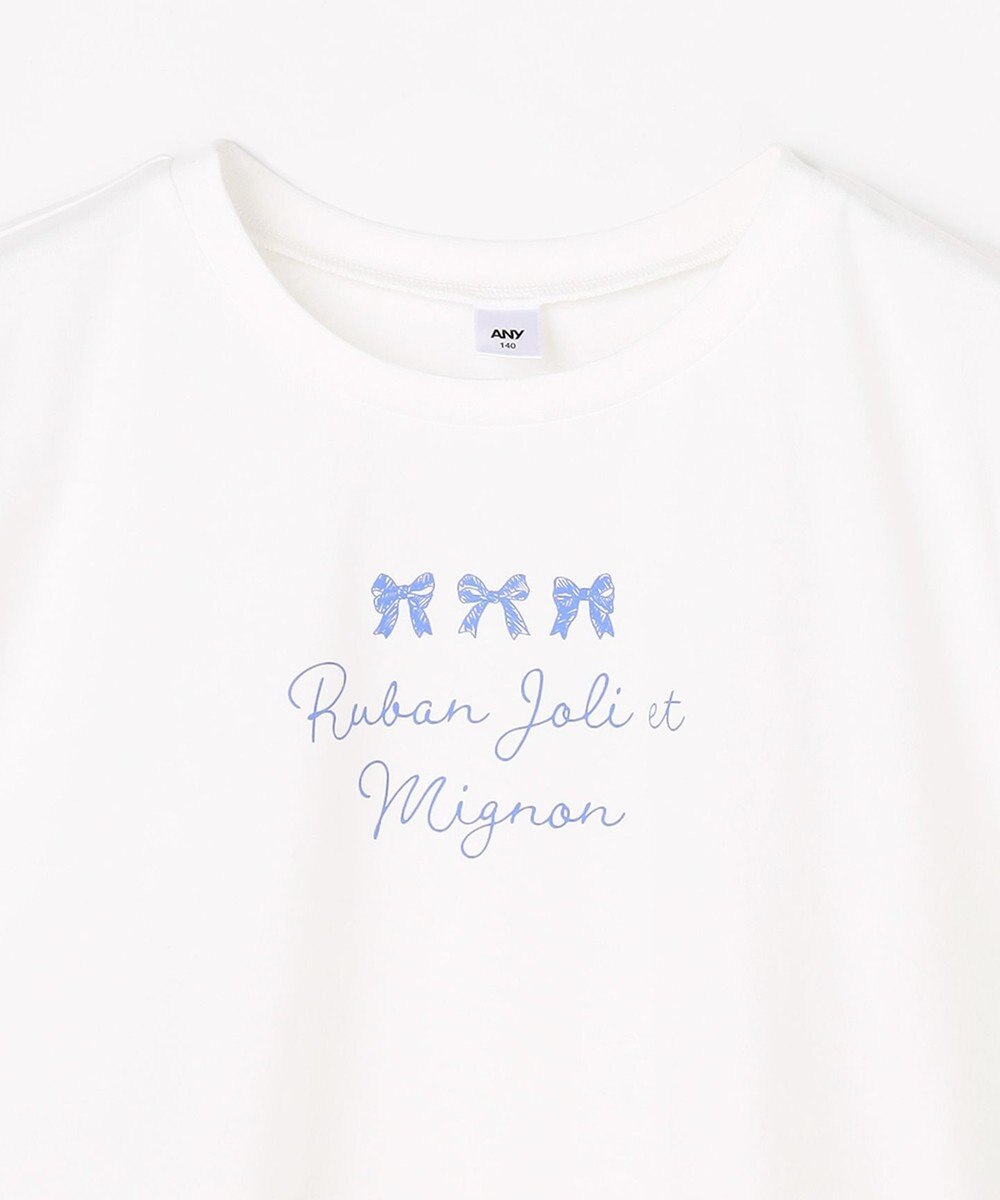 ANY KIDS 【2点セット】Tシャツ×レース キャミソールチュニック 